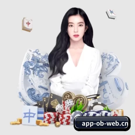 欧宝电竞 APP